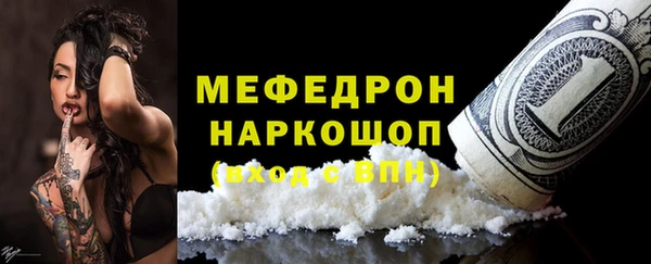скорость Белоозёрский