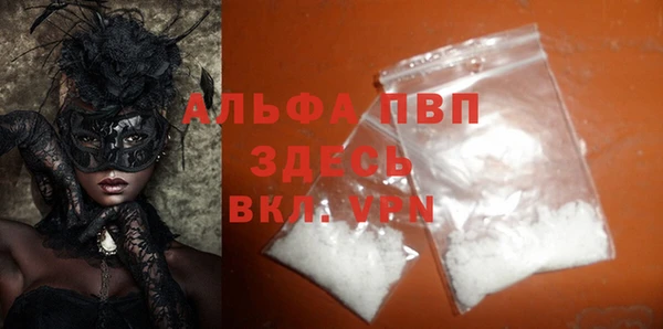 скорость Белоозёрский