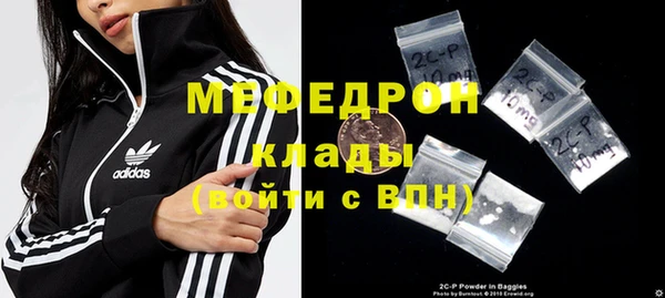скорость Белоозёрский
