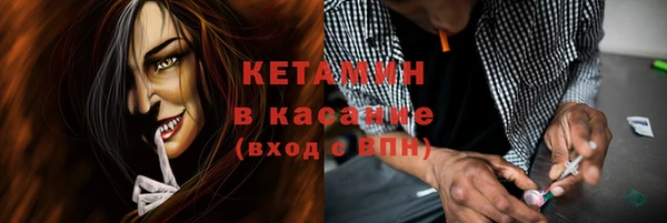 дурь Белокуриха