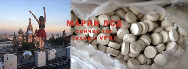 а пвп мука Беломорск