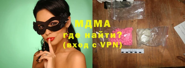 а пвп мука Беломорск