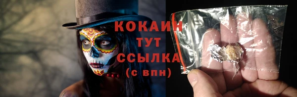 а пвп мука Беломорск