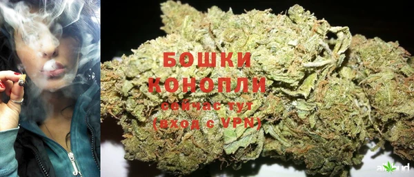 скорость Белоозёрский