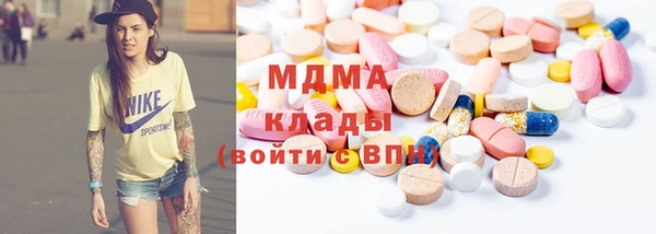 а пвп мука Беломорск