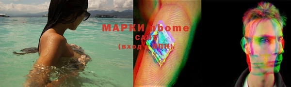 скорость Белоозёрский