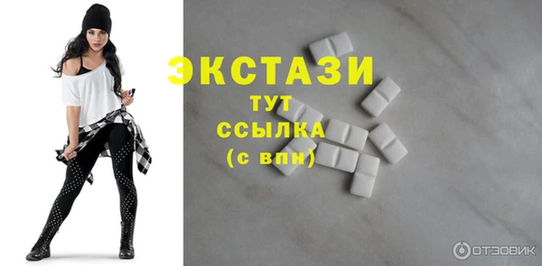 дурь Белокуриха
