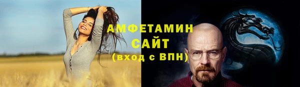 дурь Белокуриха