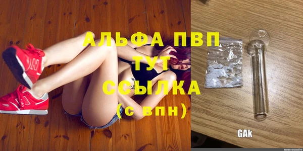 скорость Белоозёрский
