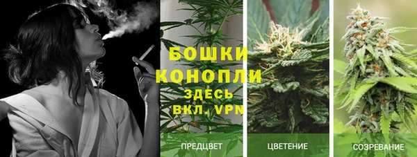 скорость Белоозёрский