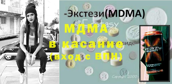 скорость Белоозёрский