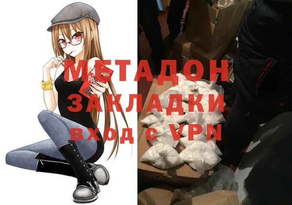 а пвп мука Беломорск