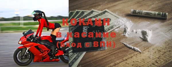 а пвп мука Беломорск