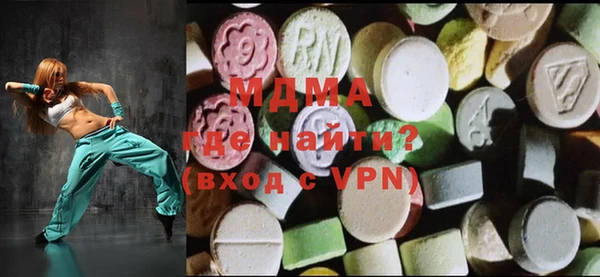скорость Белоозёрский