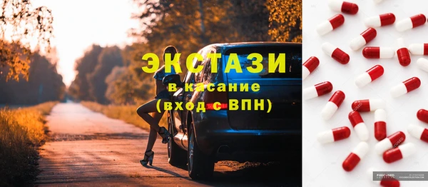 а пвп мука Беломорск