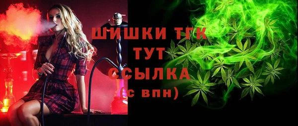 а пвп мука Беломорск
