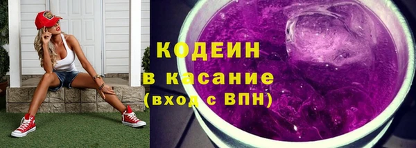 а пвп мука Беломорск