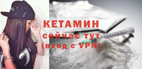 а пвп мука Беломорск