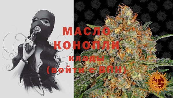 скорость Белоозёрский