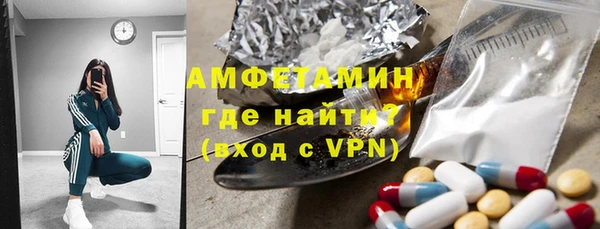 скорость Белоозёрский
